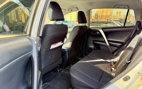 Toyota RAV4, 2018 год, 2 700 000 рублей, 9 фотография