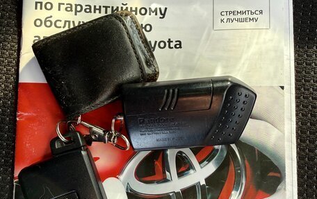 Toyota RAV4, 2018 год, 2 700 000 рублей, 12 фотография