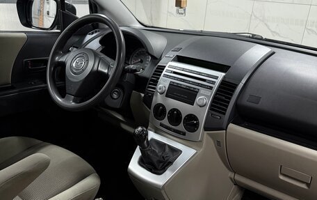 Mazda 5 I рестайлинг, 2007 год, 680 000 рублей, 8 фотография