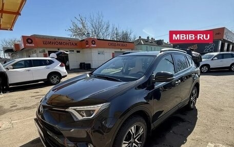 Toyota RAV4, 2015 год, 2 550 000 рублей, 2 фотография