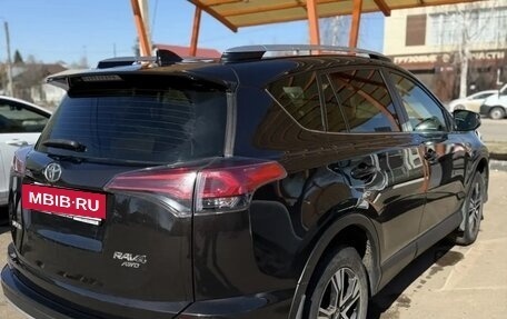 Toyota RAV4, 2015 год, 2 550 000 рублей, 3 фотография