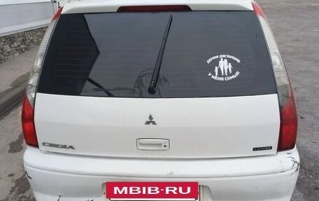 Mitsubishi Lancer IX, 2001 год, 240 000 рублей, 6 фотография