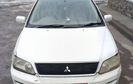 Mitsubishi Lancer IX, 2001 год, 240 000 рублей, 3 фотография
