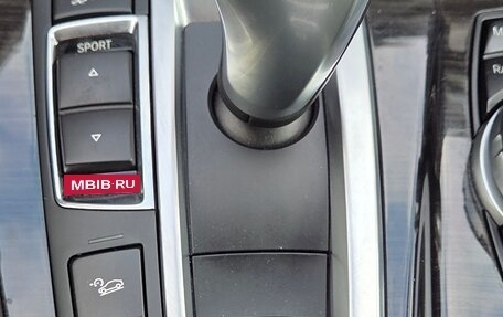 BMW 5 серия, 2014 год, 3 800 000 рублей, 26 фотография