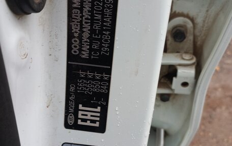 KIA Rio III рестайлинг, 2016 год, 770 000 рублей, 5 фотография