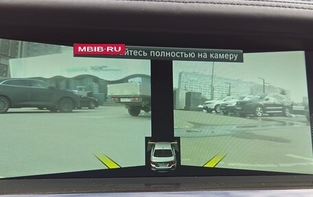 BMW 5 серия, 2014 год, 3 800 000 рублей, 28 фотография