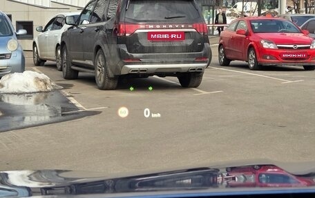 BMW 5 серия, 2014 год, 3 800 000 рублей, 34 фотография