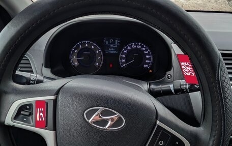 Hyundai Solaris II рестайлинг, 2012 год, 710 000 рублей, 11 фотография