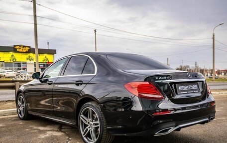 Mercedes-Benz E-Класс, 2020 год, 3 628 000 рублей, 5 фотография