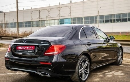 Mercedes-Benz E-Класс, 2020 год, 3 628 000 рублей, 7 фотография