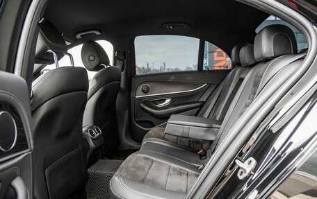 Mercedes-Benz E-Класс, 2020 год, 3 628 000 рублей, 17 фотография