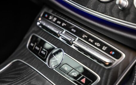 Mercedes-Benz E-Класс, 2020 год, 3 628 000 рублей, 24 фотография