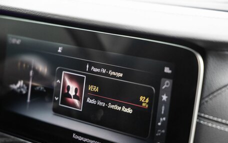 Mercedes-Benz E-Класс, 2020 год, 3 628 000 рублей, 22 фотография