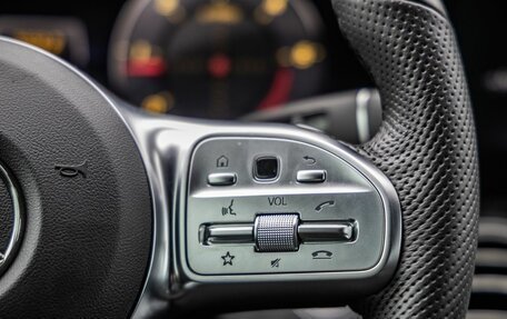 Mercedes-Benz E-Класс, 2020 год, 3 628 000 рублей, 32 фотография