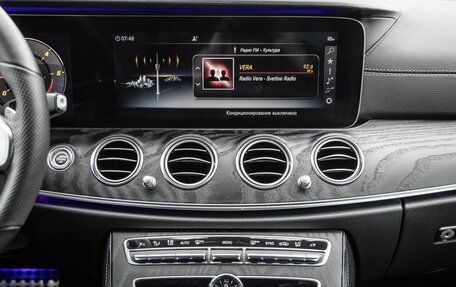 Mercedes-Benz E-Класс, 2020 год, 3 628 000 рублей, 26 фотография