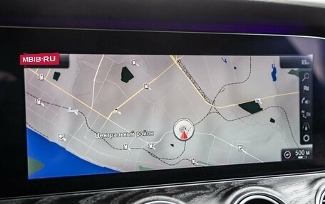 Mercedes-Benz E-Класс, 2020 год, 3 628 000 рублей, 37 фотография