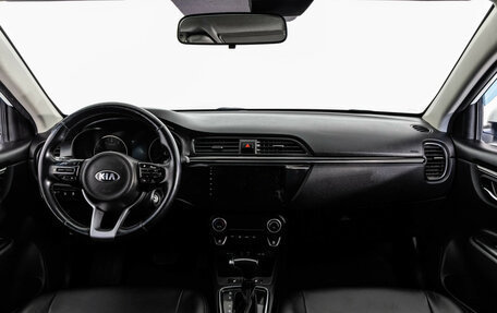 KIA Rio IV, 2018 год, 1 649 000 рублей, 10 фотография