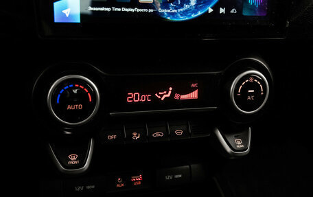 KIA Rio IV, 2018 год, 1 649 000 рублей, 15 фотография