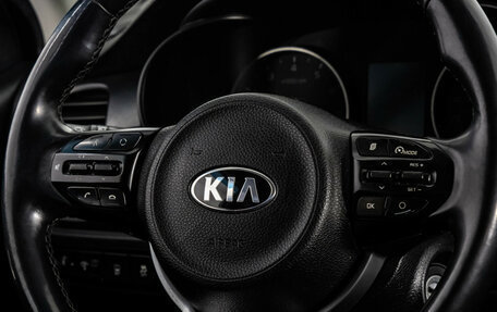 KIA Rio IV, 2018 год, 1 649 000 рублей, 11 фотография