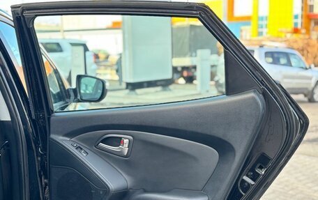 Hyundai ix35 I рестайлинг, 2011 год, 1 250 000 рублей, 10 фотография