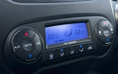 Hyundai ix35 I рестайлинг, 2011 год, 1 250 000 рублей, 24 фотография