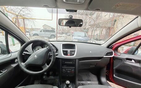 Peugeot 207 I, 2010 год, 340 000 рублей, 2 фотография