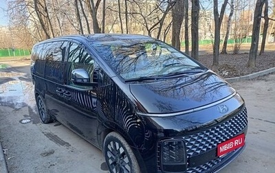 Hyundai Staria, 2021 год, 5 300 000 рублей, 1 фотография