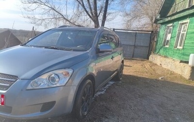 KIA cee'd I рестайлинг, 2008 год, 500 000 рублей, 1 фотография