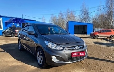 Hyundai Solaris II рестайлинг, 2011 год, 700 000 рублей, 1 фотография