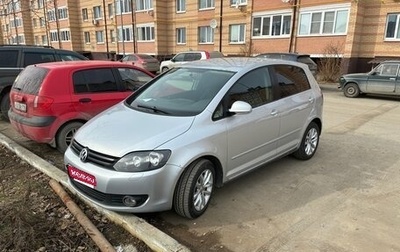 Volkswagen Golf Plus II, 2009 год, 600 000 рублей, 1 фотография