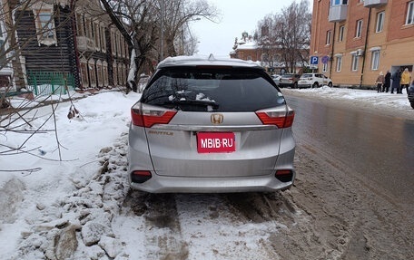 Honda Shuttle II, 2015 год, 1 330 000 рублей, 1 фотография