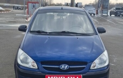 Hyundai Getz I рестайлинг, 2007 год, 490 000 рублей, 1 фотография