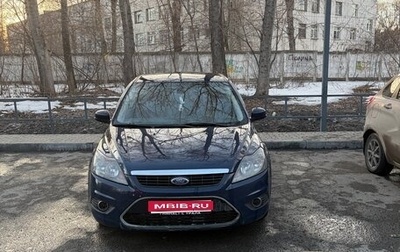 Ford Focus II рестайлинг, 2009 год, 650 000 рублей, 1 фотография