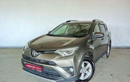 Toyota RAV4, 2015 год, 1 735 000 рублей, 1 фотография