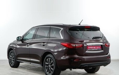 Infiniti QX60 I рестайлинг, 2015 год, 1 858 055 рублей, 1 фотография