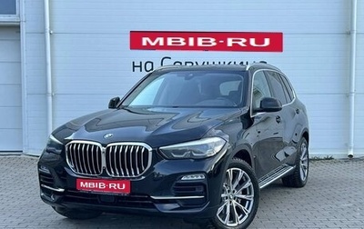 BMW X5, 2019 год, 5 800 000 рублей, 1 фотография