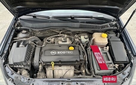 Opel Astra H, 2007 год, 500 000 рублей, 8 фотография