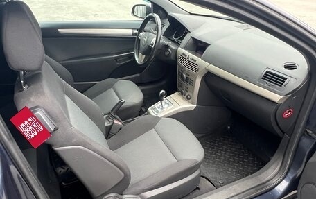 Opel Astra H, 2007 год, 500 000 рублей, 5 фотография