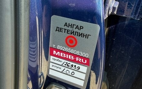 Audi A3, 2015 год, 1 100 000 рублей, 5 фотография