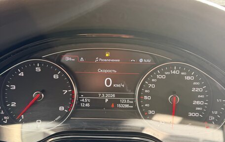 Audi A8, 2012 год, 2 499 999 рублей, 7 фотография
