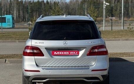 Mercedes-Benz M-Класс, 2015 год, 2 050 000 рублей, 6 фотография