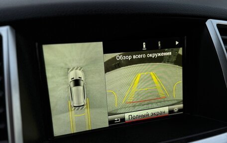 Mercedes-Benz M-Класс, 2015 год, 2 050 000 рублей, 11 фотография