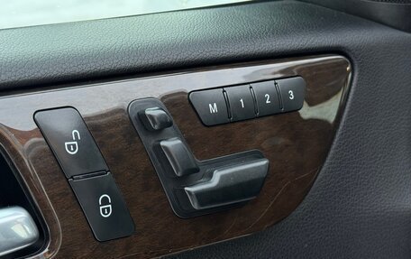 Mercedes-Benz M-Класс, 2015 год, 2 050 000 рублей, 18 фотография