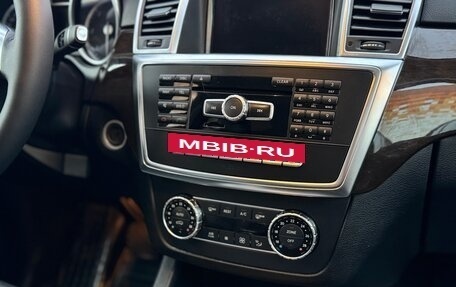 Mercedes-Benz M-Класс, 2015 год, 2 050 000 рублей, 10 фотография