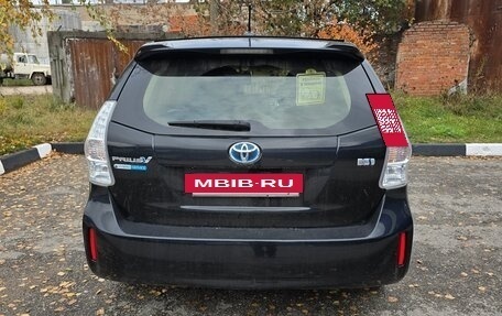 Toyota Prius v (+) I (ZVW40/41) рестайлинг, 2014 год, 1 590 000 рублей, 2 фотография