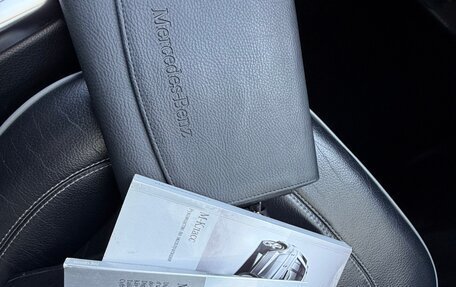 Mercedes-Benz M-Класс, 2012 год, 2 499 000 рублей, 12 фотография