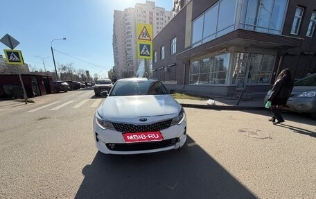 KIA Optima IV, 2017 год, 1 600 000 рублей, 10 фотография