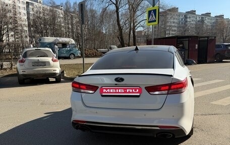KIA Optima IV, 2017 год, 1 600 000 рублей, 2 фотография