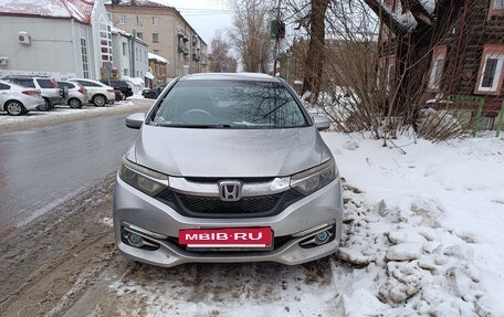 Honda Shuttle II, 2015 год, 1 330 000 рублей, 2 фотография