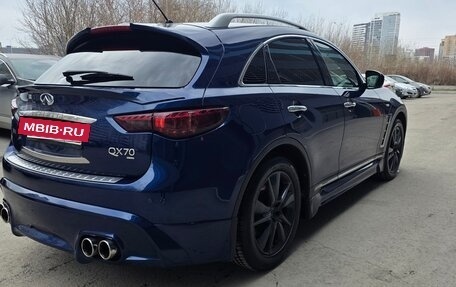 Infiniti QX70, 2015 год, 2 590 000 рублей, 3 фотография